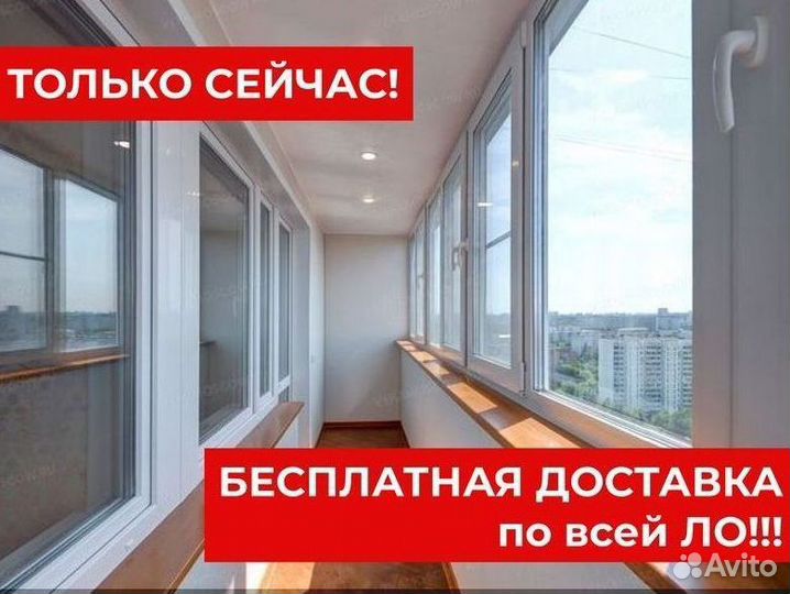 Окна в доме из пеноблока