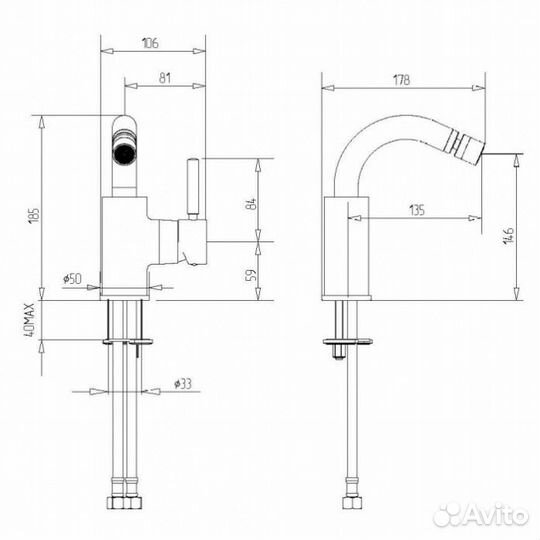 Смеситель для биде Migliore Fortis 30459 черный матовый