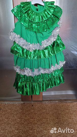 Карнавальный костюм