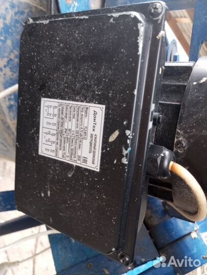 Бетономешалка бу