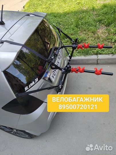 Велобагажник крепление для велосипедов на машину