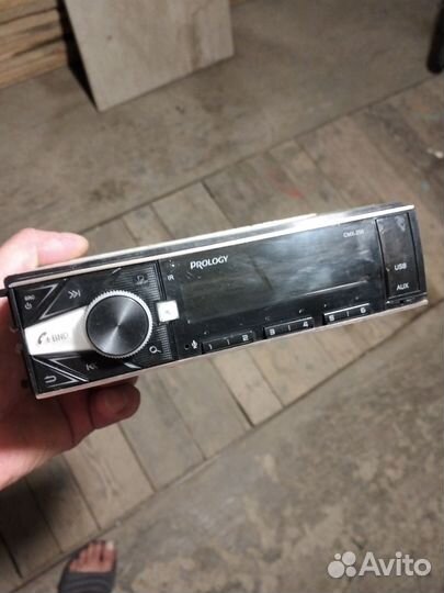 Мафон prology cmd 320