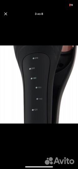 Щипцы для завивки Rowenta 4 in 1 Waves Addict