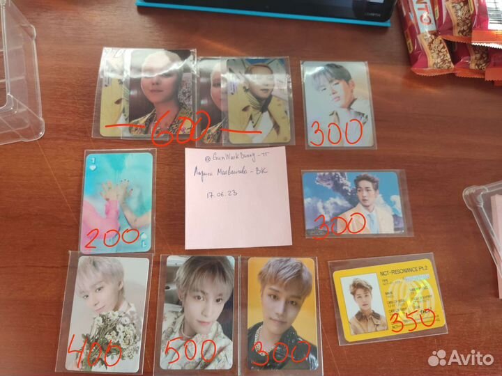 Карты winner, nct, oneus, shinee