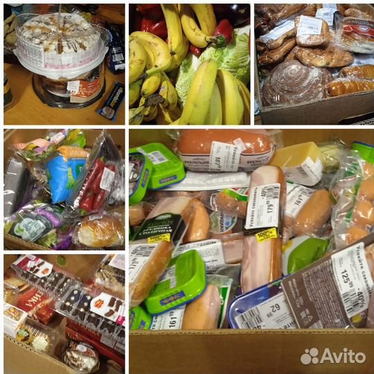 Продукты на корм сельхоз животным