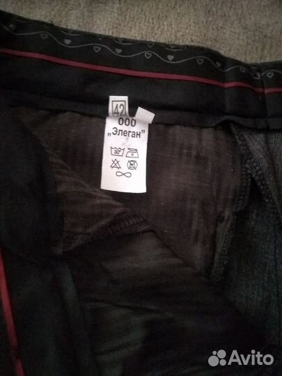 Брюки классические