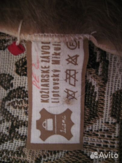 Мех натуральный Чехия