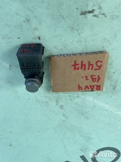 Датчик парктроника передний toyota rav 4 xa50