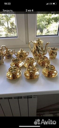 Кофейн и чайн сервизы, стаканы д/чая и виски