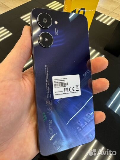 realme 10, 8/256 ГБ