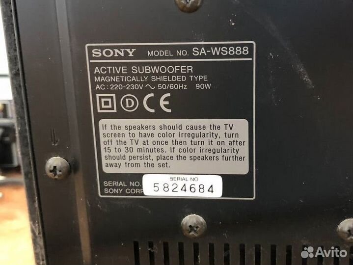 Акустическая система Sony SS - CT551 (кинотеатр)