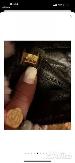 Сумка chanel mini оригинал