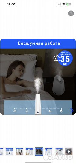 Увлажнитель воздуха deerma