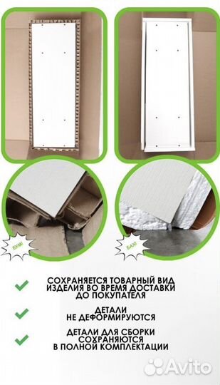 Стол письменный/компьютерный (новый)