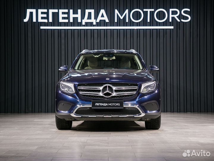 Mercedes-Benz GLC-класс 2.1 AT, 2017, 98 571 км