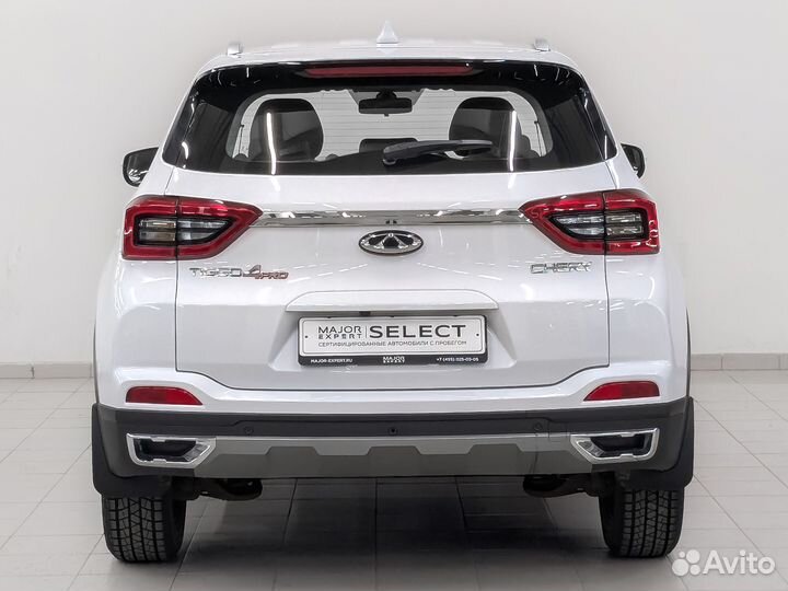 Chery Tiggo 4 Pro 1.5 CVT, 2023, 18 822 км