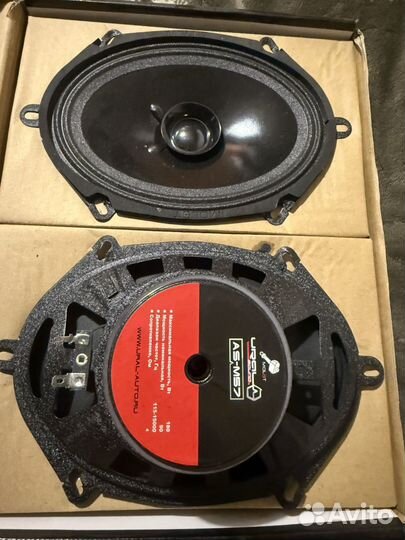 Динамики урал as-м57