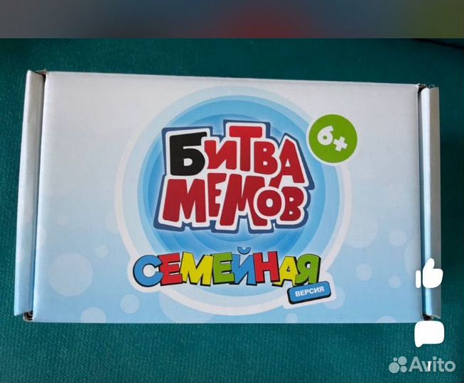 Настрльные игры