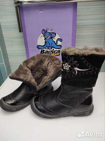 Сапоги зимние нат.кожа,нат.мех, р.28,29,31,32