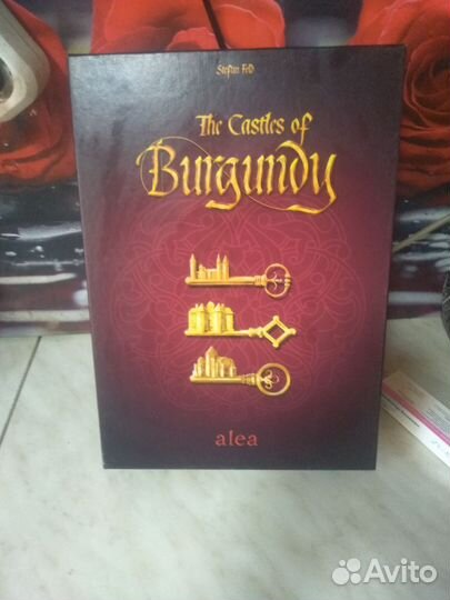 Настольные игры