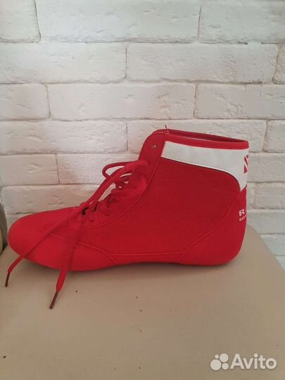 Шорты спортивные