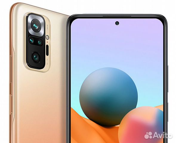 Когда выйдет redmi note 10. Sweet redmi.