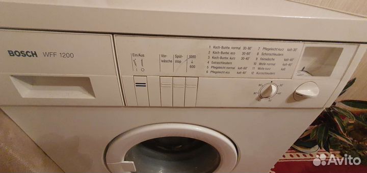 Стиральная машина бу bosch