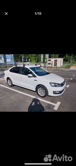 Багажник на крышу atlant polo volkswagen