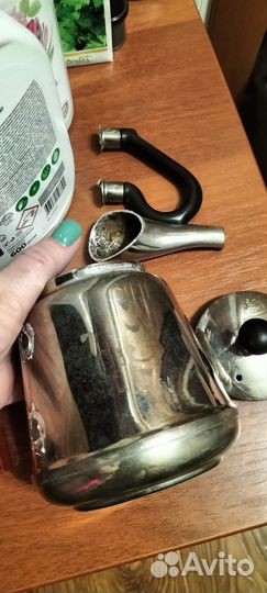 Чайник заварочный, Кольчугино