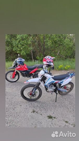 Мотоцикл Bse Z3Y 21/18