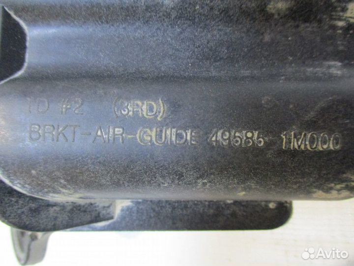 Пыльник кузова наружный Kia Rio 3 (UB\QB)