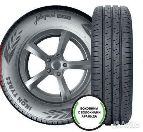 Ikon Tyres Autograph Eco C3 215/75 R16 116S