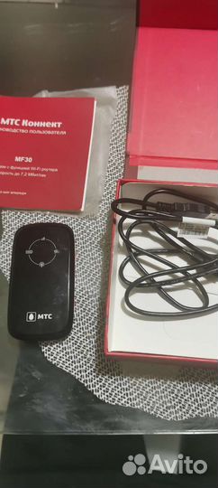 МТС connect wi-fi
