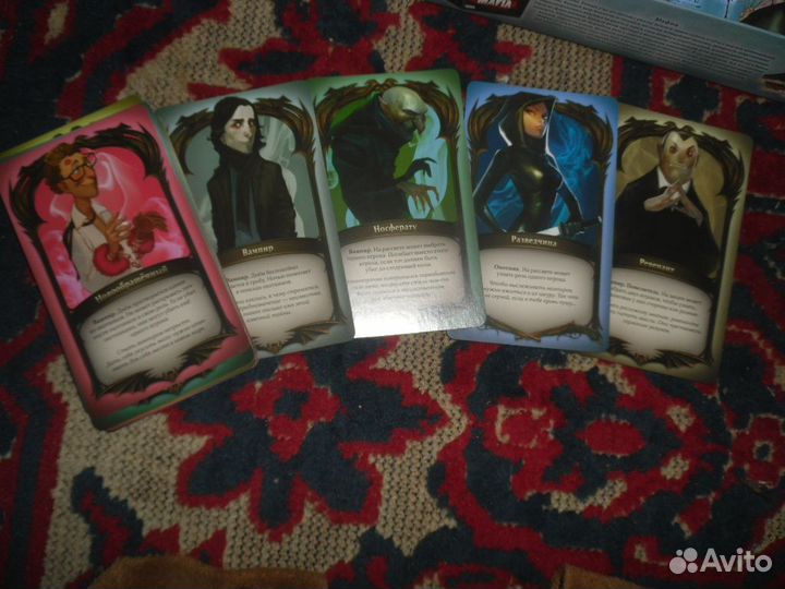 Настольная игра Мафия Кровная месть