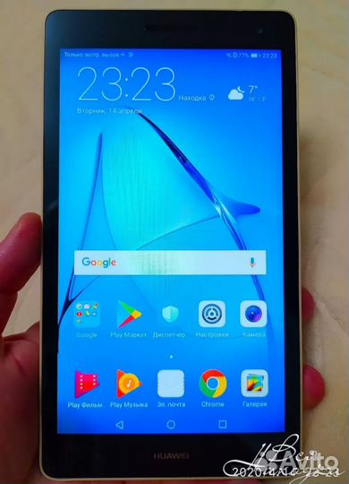 Хуавей меди пад t3 7