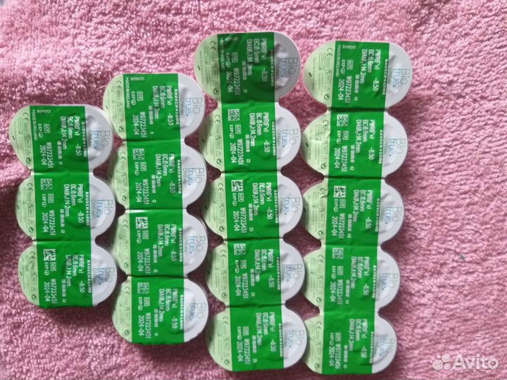 Линзы контактные однодневные -8,5;