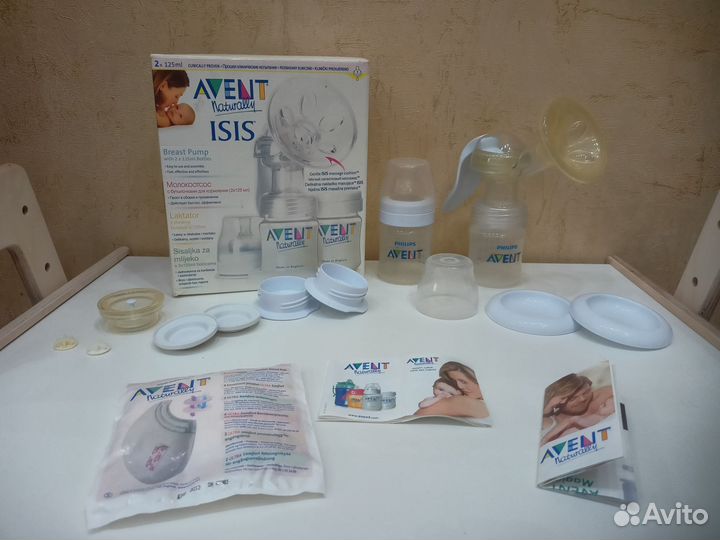 Набор для новорожденного. Выписка. Pigeon. Avent