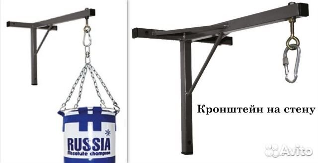 Мешок боксерский Юниор 35 кг