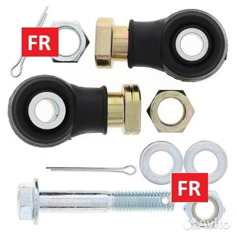 Рулевой наконечник 7061034 7061139 7061138 7061054