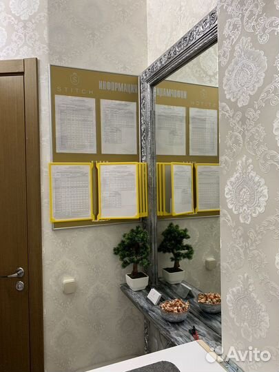 Ремонт и Запчасти для швейных машин и оверлоков