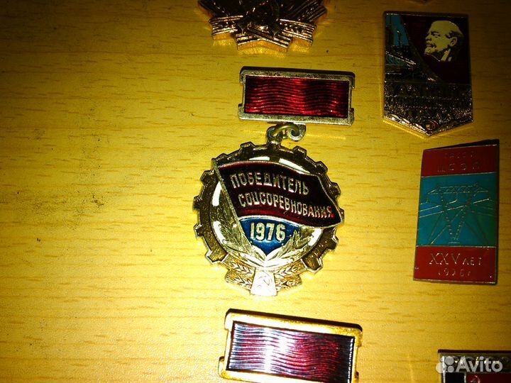 Значки СССР; спорт, туризм, соцлагерь