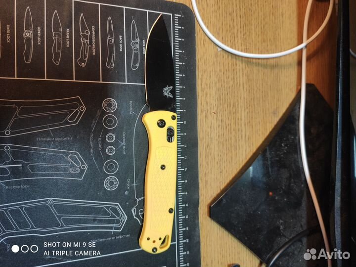 Нож складной