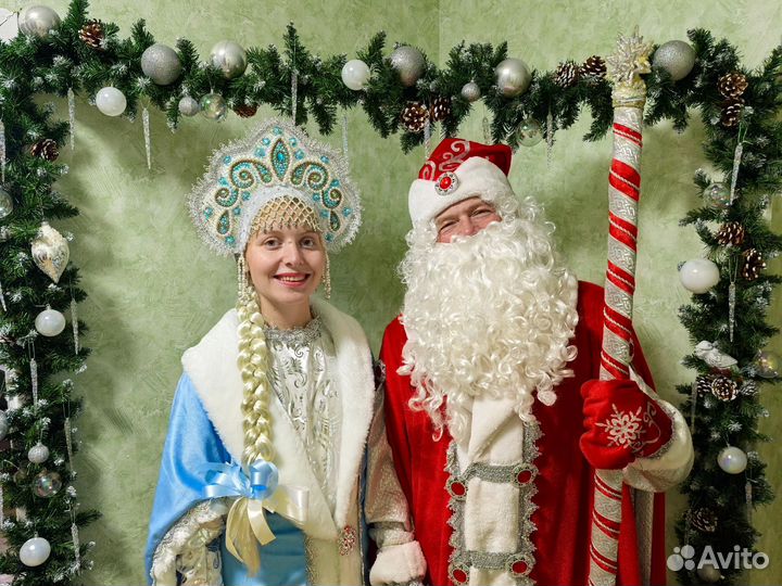 Дед Мороз и Снегурочка