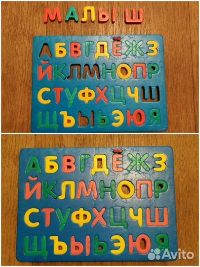 Разные игрушки + животные