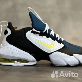 Nike air 2024 max savage alpha