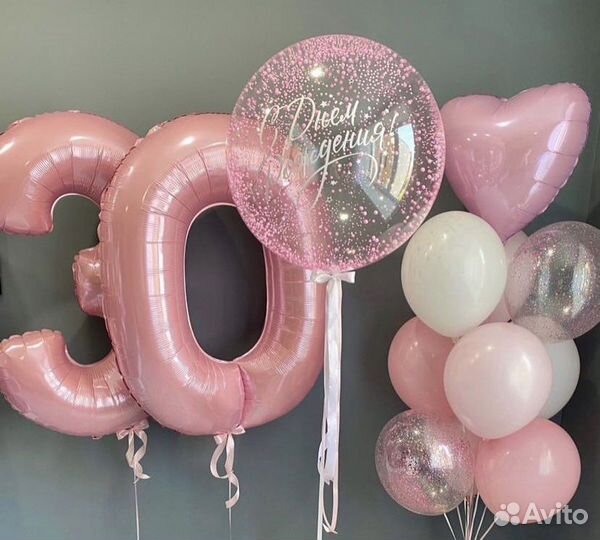 Шары для девушки