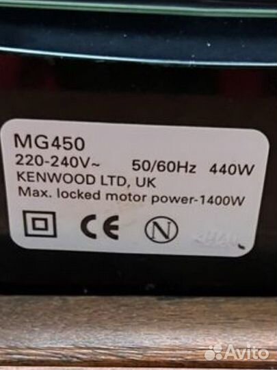 Мясорубка электрическая Kenwood MG 450