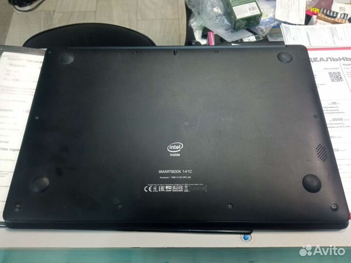 Prestigio smartbook 141c, неисправен, целиком