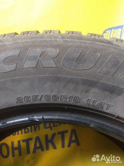 Bridgestone Ice Cruiser 7000 265/60 R18