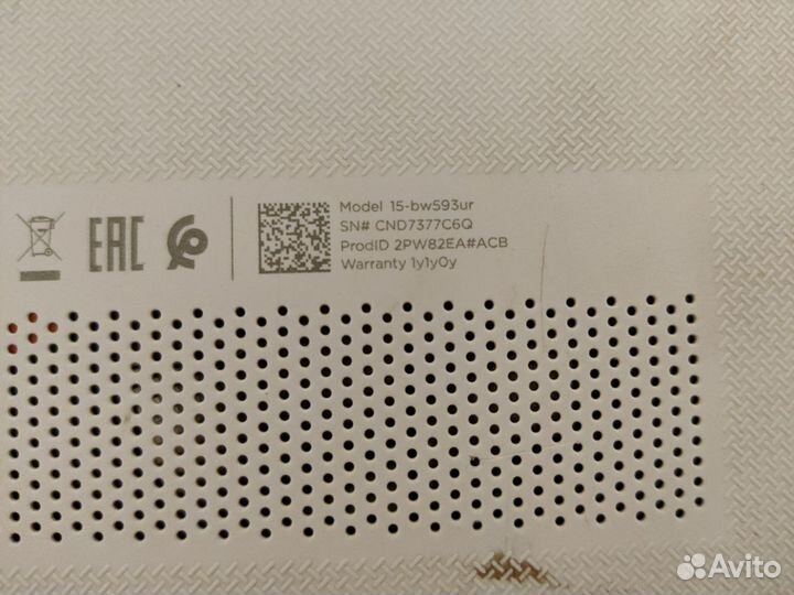Ноутбуки в разбор и на запчасти